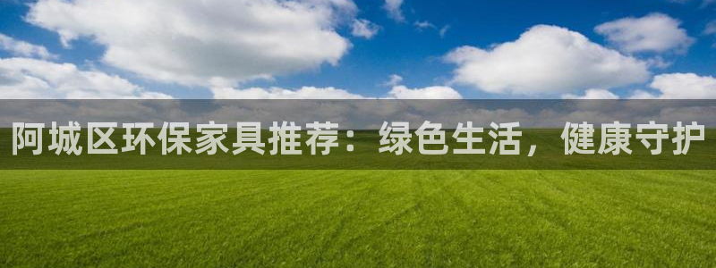 杏耀平台线路测速