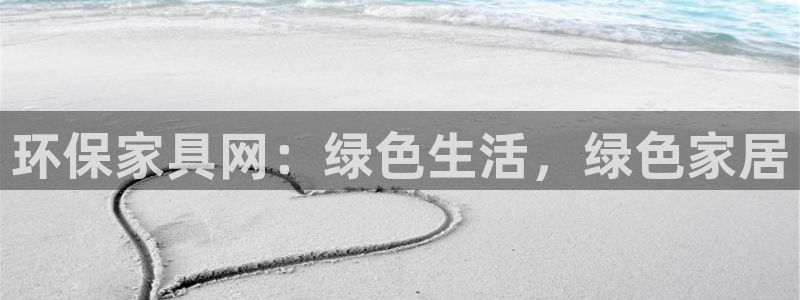 杏耀平台登录地址