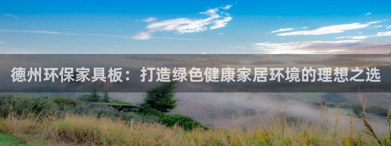 杏耀平台代理怎么赚钱快