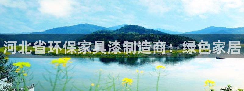 杏耀平台注册问一问