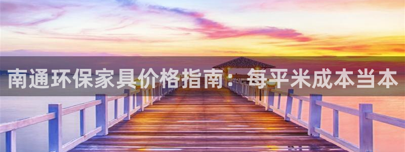 杏耀平台代理登录网址