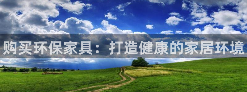 杏耀平台测速登陆
