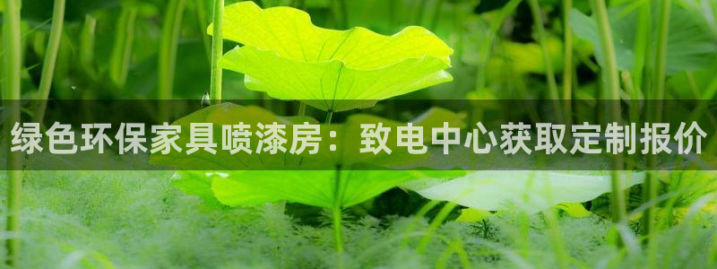 杏耀平台登录网站