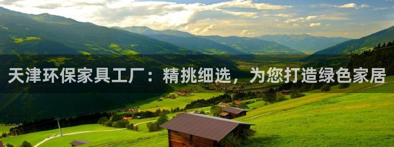 杏耀平台已7O777