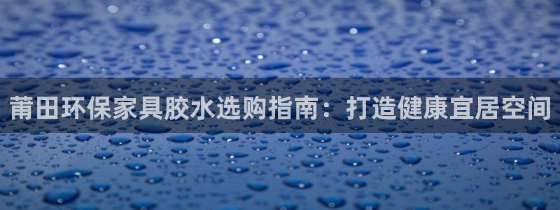 杏耀平台注册地址