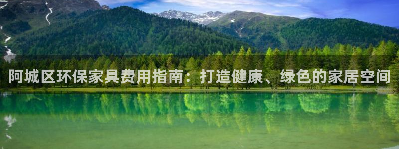 杏耀注册登录代理