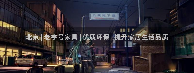 杏耀平台注册