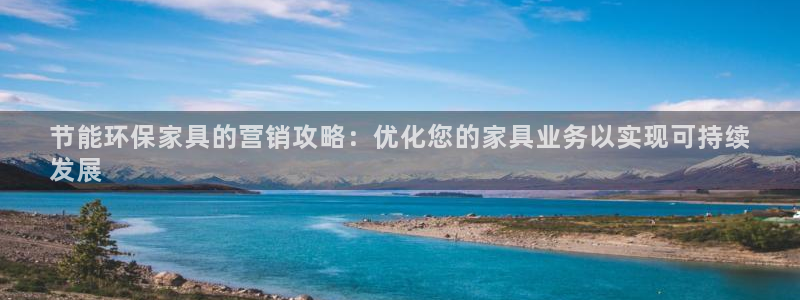 杏耀平台官方网站