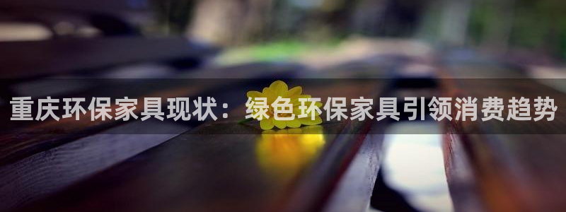 杏耀平台娱乐登陆