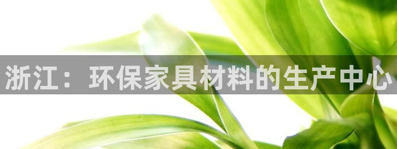 杏耀平台指定