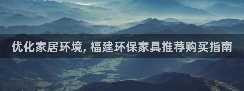 杏耀3代理