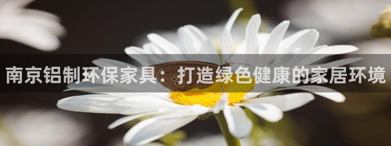 杏耀平台手机app