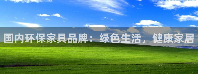 杏耀平台测