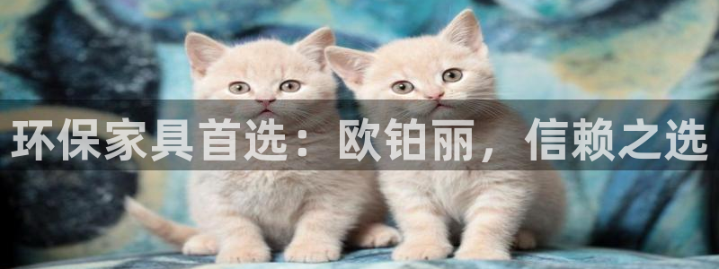 杏耀平台测速登陆