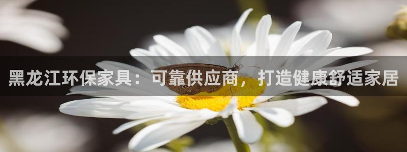 杏耀是什么平台