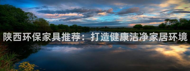 杏耀平台服务中心