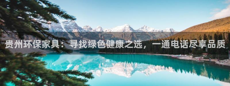 杏耀登入测速