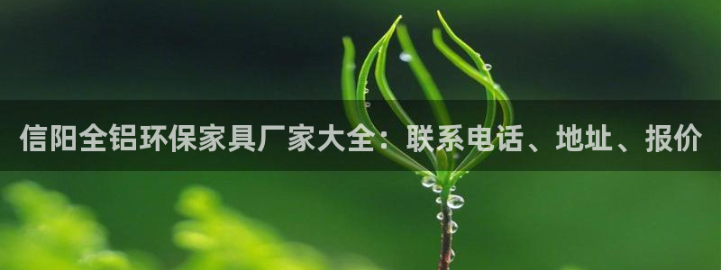 杏耀平台怎样