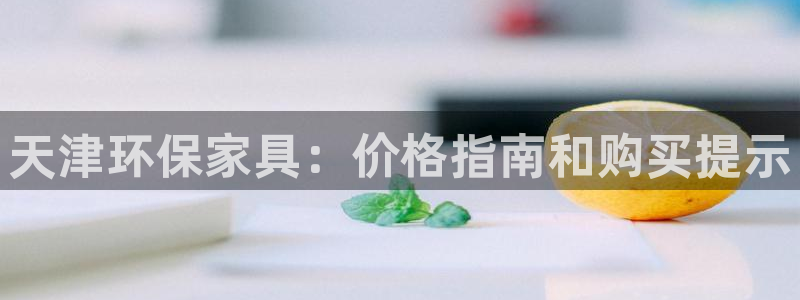 杏耀平台娱乐
