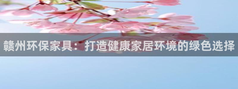 杏耀平台黑款