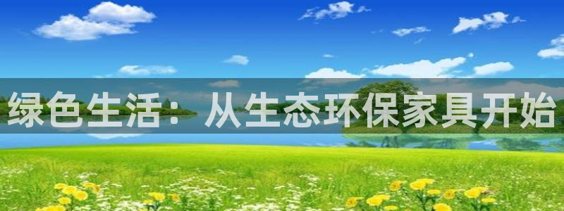 杏耀代理日工资多少