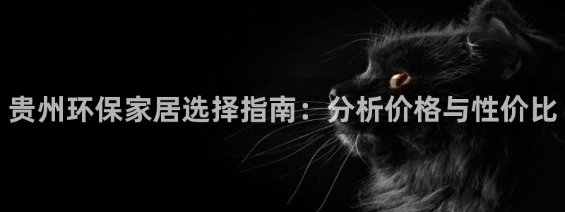 杏耀平台是真的吗