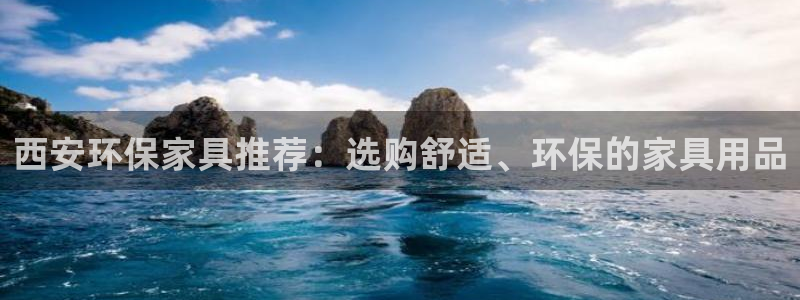 杏耀登陆