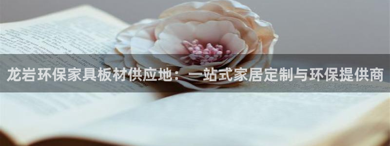 杏耀代理1980