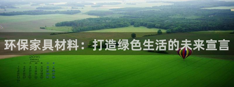 杏耀登陆测速