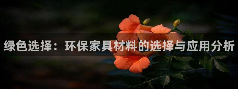杏耀平台服务中心是干嘛的