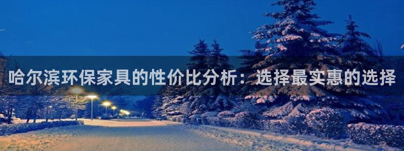 杏耀登陆测速