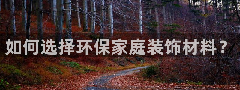 杏耀平台怎么样