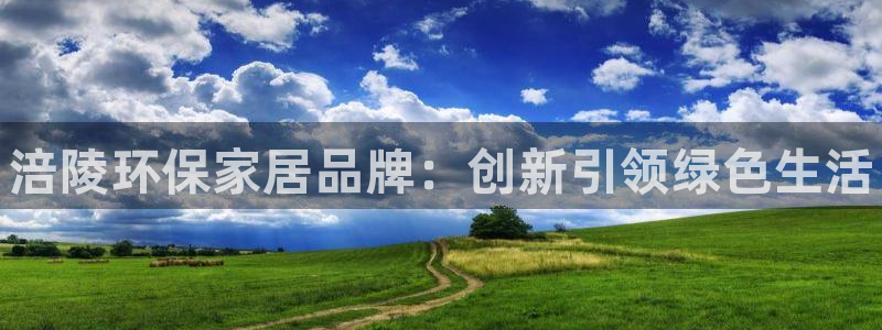 杏耀是什么平台