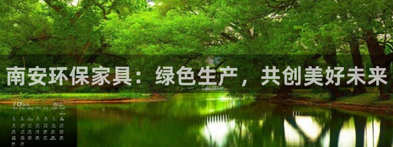 杏耀平台线路测试